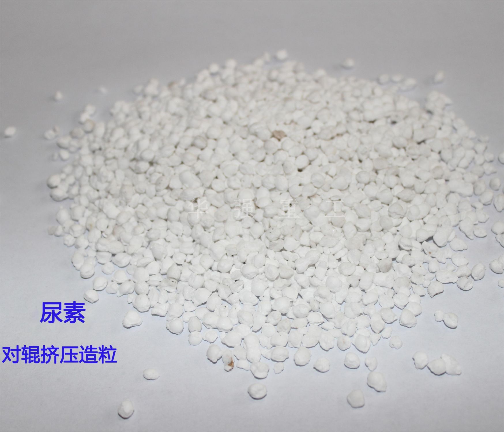 對(duì)輥擠壓造粒機(jī)在尿素顆粒制造中的應(yīng)用與工藝