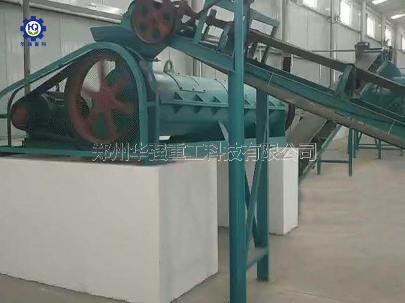 肥料廠常用有機(jī)肥制造設(shè)備多少錢？